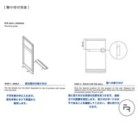 FORM & REFINE（フォーム&リファイン） / Rim Wall Mirror（リム ウォールミラー） / Natural Oil / ミラー