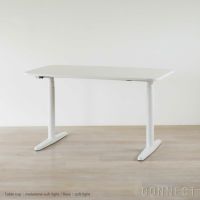 Vitra（ヴィトラ） / Tyde 2 Home Desk board shape（タイド2ホームデスク バレル） / メラミン天板 / ソフトライト脚・パウダーコート仕上げ / 130×75cm / 電動昇降デスク