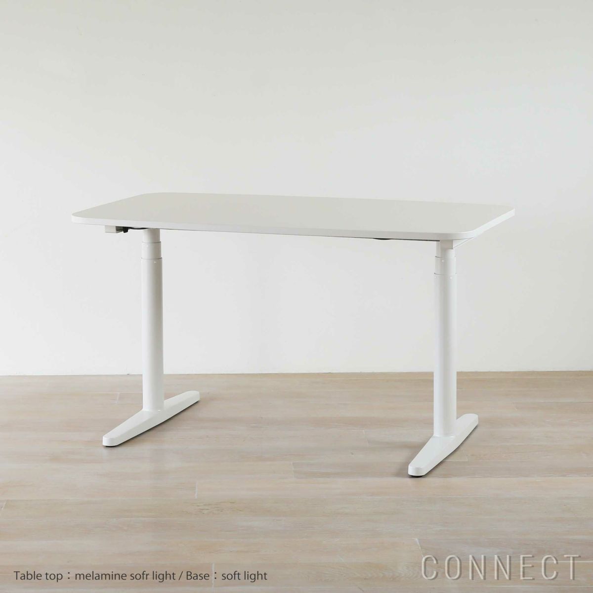 Vitra（ヴィトラ） / Tyde 2 Home Desk board shape（タイド2ホームデスク バレル） / メラミン天板 / ソフトライト脚・パウダーコート仕上げ / 130×75cm / 電動昇降デスク