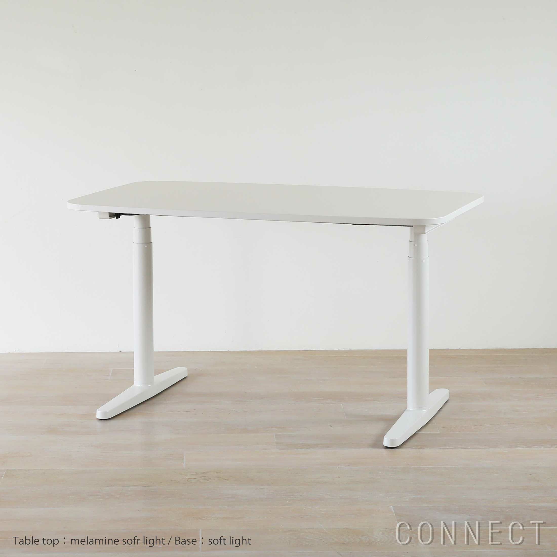 Vitra（ヴィトラ） / Tyde 2 Home Desk board shape（タイド2ホームデスク バレル） / メラミン天板 / ソフトライト脚・パウダーコート仕上げ / 130×75cm / 電動昇降デスク