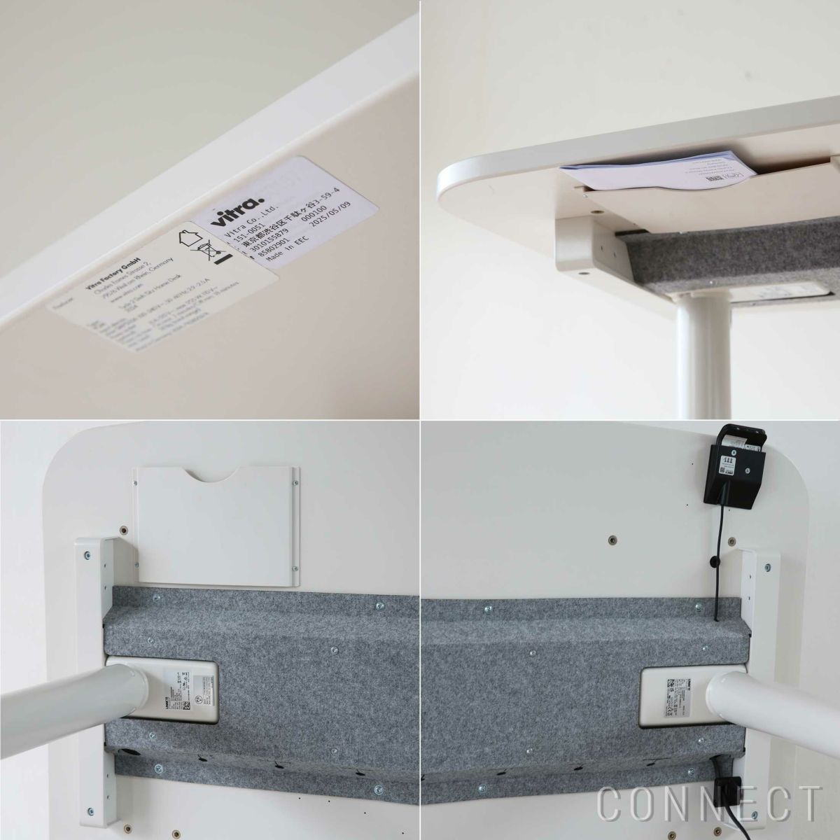 Vitra（ヴィトラ） / Tyde 2 Home Desk board shape（タイド2ホームデスク バレル） / メラミン天板 / ソフトライト脚・パウダーコート仕上げ / 130×75cm / 電動昇降デスク