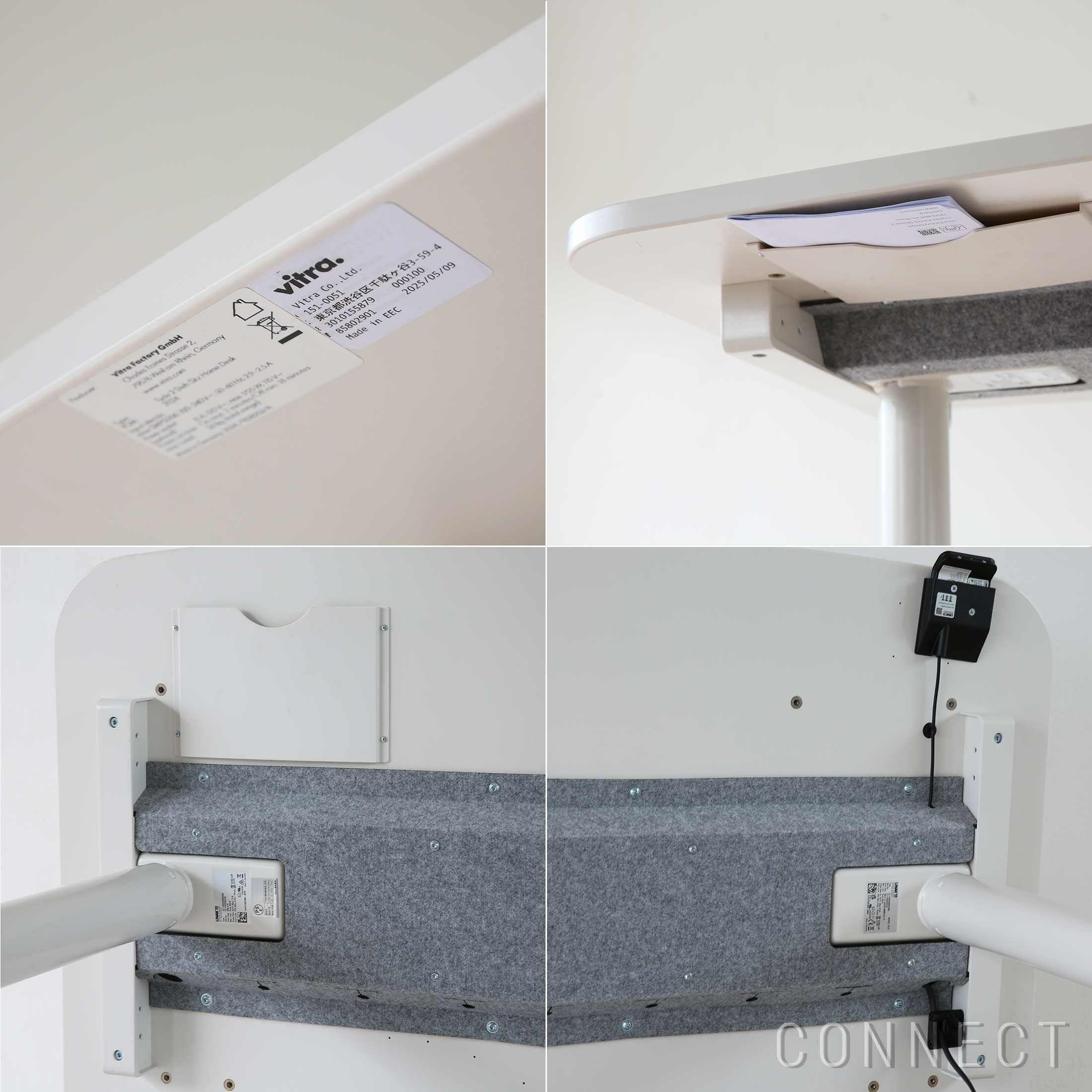 Vitra（ヴィトラ） / Tyde 2 Home Desk board shape（タイド2ホームデスク バレル） / メラミン天板 / ソフトライト脚・パウダーコート仕上げ / 130×75cm / 電動昇降デスク