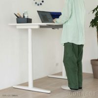 Vitra（ヴィトラ） / Tyde 2 Home Desk board shape（タイド2ホームデスク バレル） / メラミン天板 / ソフトライト脚・パウダーコート仕上げ / 130×75cm / 電動昇降デスク
