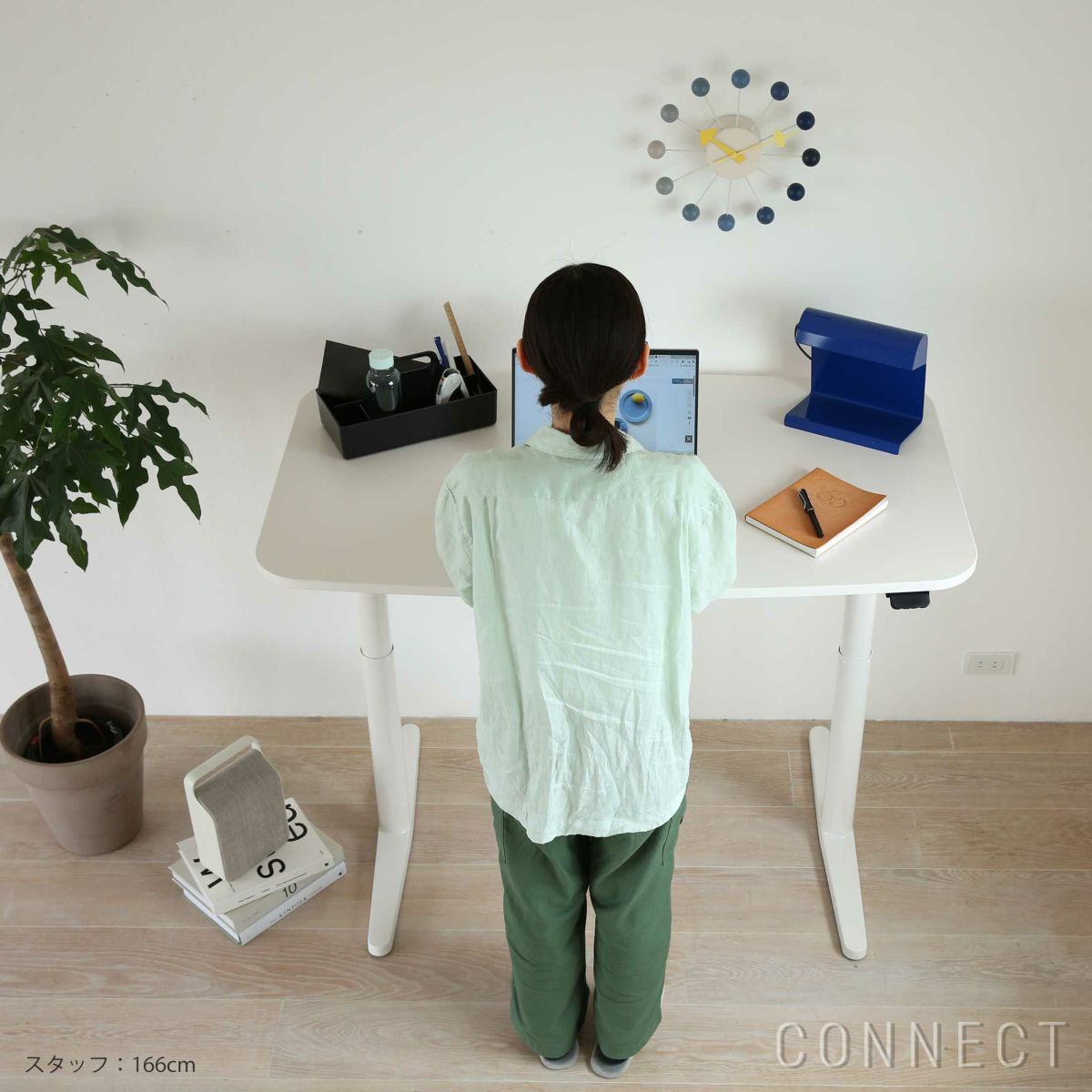 Vitra（ヴィトラ） / Tyde 2 Home Desk board shape（タイド2ホームデスク バレル） / メラミン天板 / ソフトライト脚・パウダーコート仕上げ / 130×75cm / 電動昇降デスク