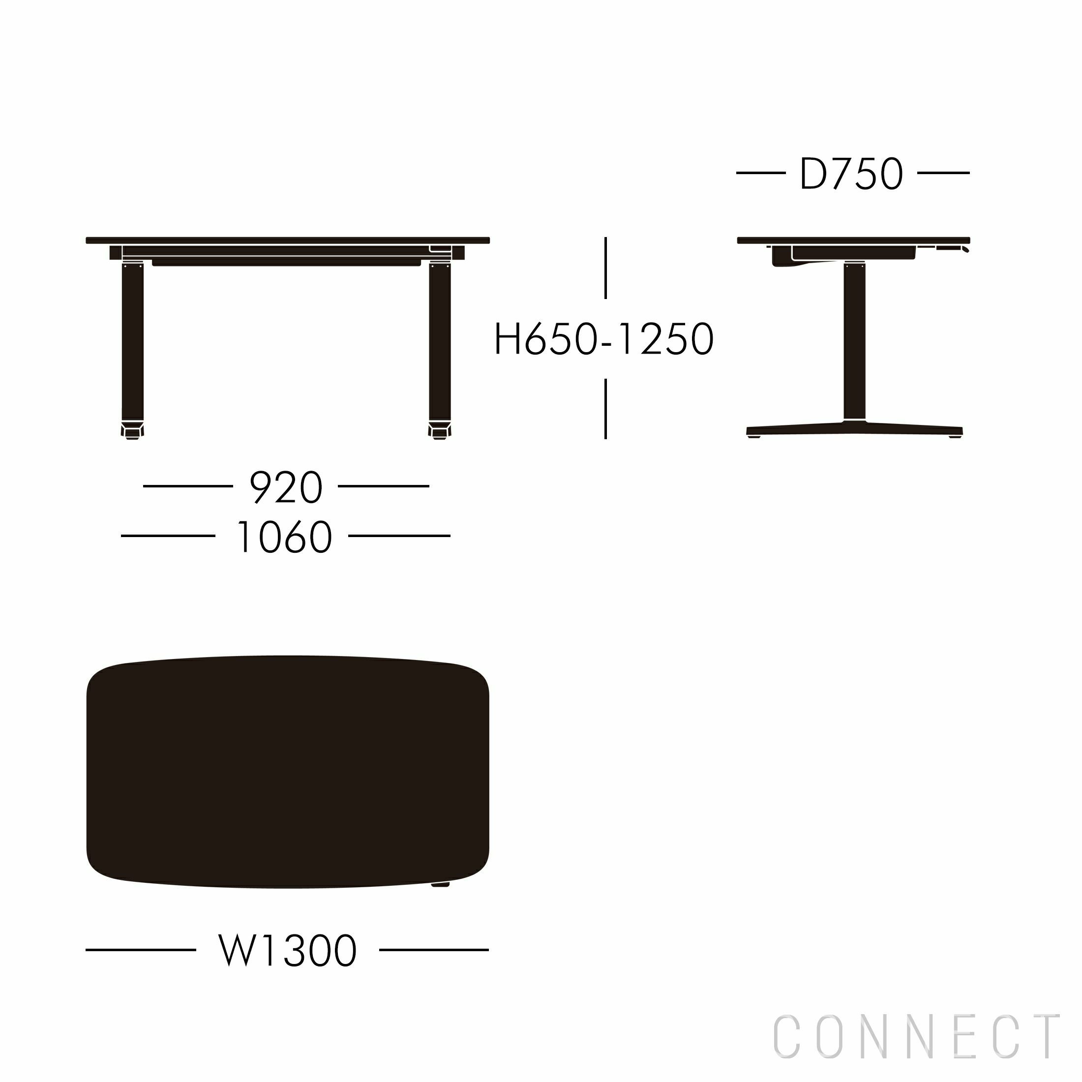 Vitra（ヴィトラ） / Tyde 2 Home Desk board shape（タイド2ホームデスク バレル） / メラミン天板 / ソフトライト脚・パウダーコート仕上げ / 130×75cm / 電動昇降デスク