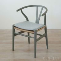 CARL HANSEN & SON （カール・ハンセン＆サン） / CU CH24 Cushion / Yチェア（ワイチェア）専用 両面 ファブリッククッション / Focus melange 60310 ライトグレー