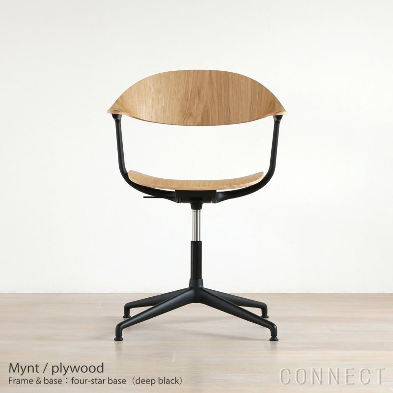Vitra（ヴィトラ） / Mynt（ミント） / プライウッド / ディープブラック4スターベース・パウダーコート仕上げ / デスクチェア