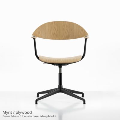 【Vitraキャンペーン対象】Vitra（ヴィトラ） / Mynt（ミント） / プライウッド / ディープブラック4スターベース・パウダーコート仕上げ / デスクチェア《ツールボックスREプレゼント》