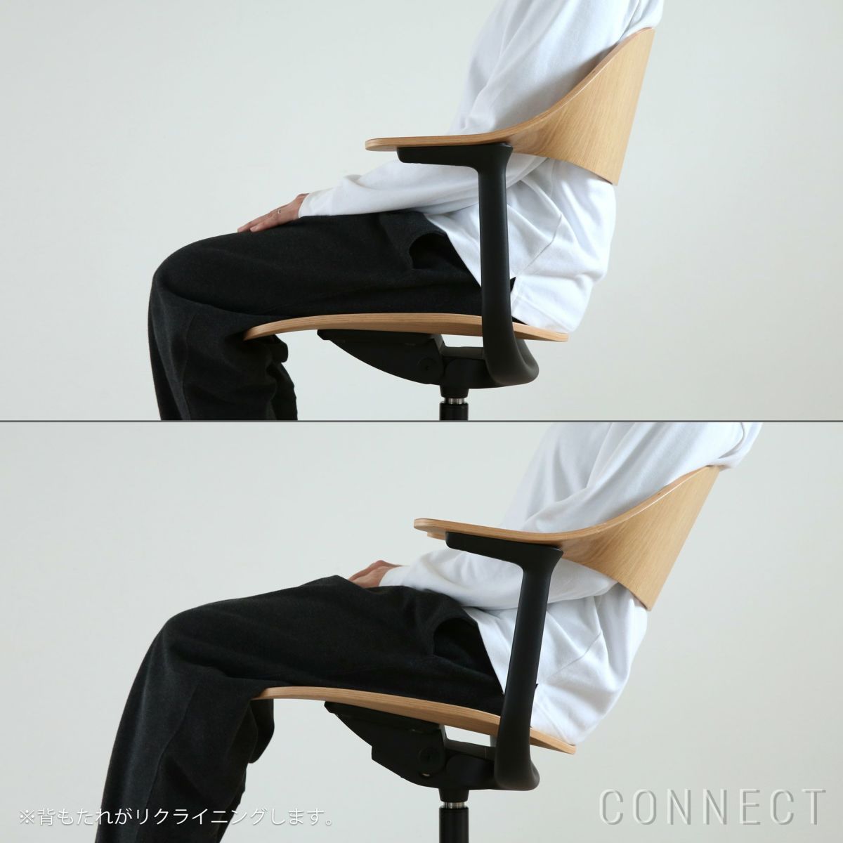 Vitra（ヴィトラ） / Mynt（ミント） / プライウッド / ディープブラック4スターベース・パウダーコート仕上げ / デスクチェア