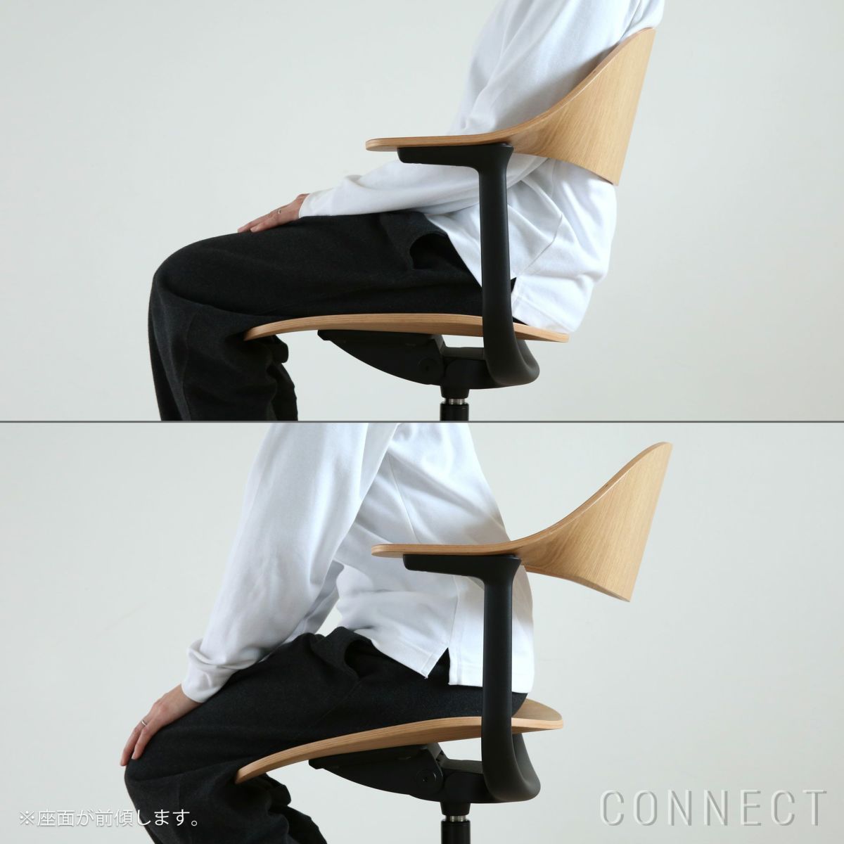 Vitra（ヴィトラ） / Mynt（ミント） / プライウッド / ディープブラック4スターベース・パウダーコート仕上げ / デスクチェア