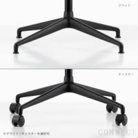 Vitra（ヴィトラ） / Mynt（ミント） / プライウッド / ディープブラック4スターベース・パウダーコート仕上げ / デスクチェア