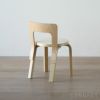 【アウトレット】Artek（アルテック） / N65 子ども用チェア / バーチ材・ナチュラルラッカー仕上げ / 座面・ホワイトラミネート / ベビーチェア《新生活応援 pt2倍》