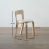 【アウトレット】Artek（アルテック） / N65 子ども用チェア / バーチ材・ナチュラルラッカー仕上げ / 座面・ホワイトラミネート / ベビーチェア《新生活応援 pt2倍》