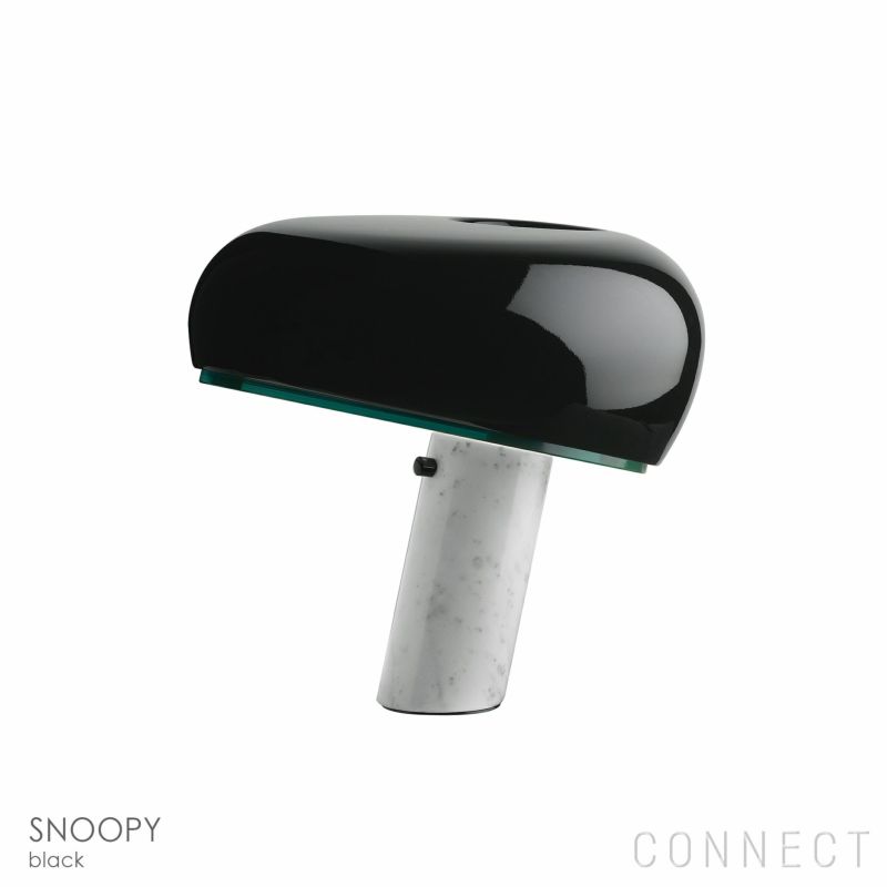 【アウトレット】FLOS（フロス） / SNOOPY（スヌーピー） / ブラック / テーブルランプ