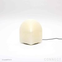 【アウトレット】HAY / PARADE TABLE LAMP S （パレードテーブルランプ）/ シェルホワイト《新生活応援 pt10倍》