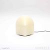 【アウトレット】HAY / PARADE TABLE LAMP S （パレードテーブルランプ）/ シェルホワイト《新生活応援 pt10倍》