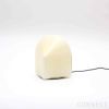【アウトレット】HAY / PARADE TABLE LAMP S （パレードテーブルランプ）/ シェルホワイト《新生活応援 pt10倍》