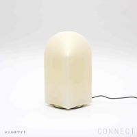 【アウトレット】HAY（ヘイ） / PARADE TABLE LAMP M（パレードテーブルランプ） / シェルホワイト《新生活応援 pt10倍》