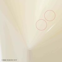 【アウトレット】HAY（ヘイ） / PARADE TABLE LAMP M（パレードテーブルランプ） / シェルホワイト《新生活応援 pt10倍》