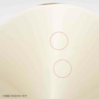 【アウトレット】HAY（ヘイ） / PARADE TABLE LAMP M（パレードテーブルランプ） / シェルホワイト《新生活応援 pt10倍》