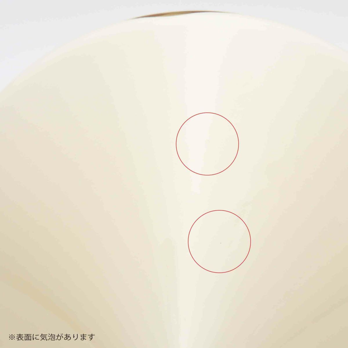 【アウトレット】HAY（ヘイ） / PARADE TABLE LAMP M（パレードテーブルランプ） / シェルホワイト《新生活応援 pt10倍》