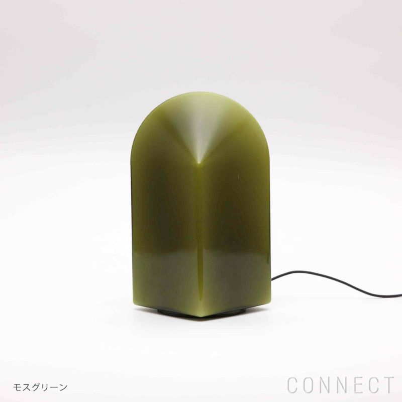 【アウトレット】HAY（ヘイ） / PARADE TABLE LAMP M（パレードテーブルランプ） / モスグリーン《新生活応援 pt10倍》