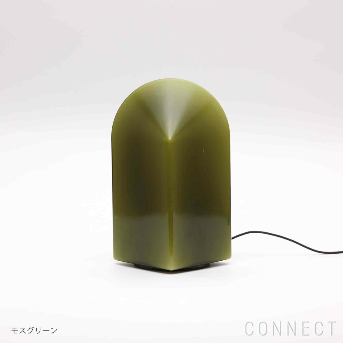 【アウトレット】HAY（ヘイ） / PARADE TABLE LAMP M（パレードテーブルランプ） / モスグリーン《新生活応援 pt10倍》