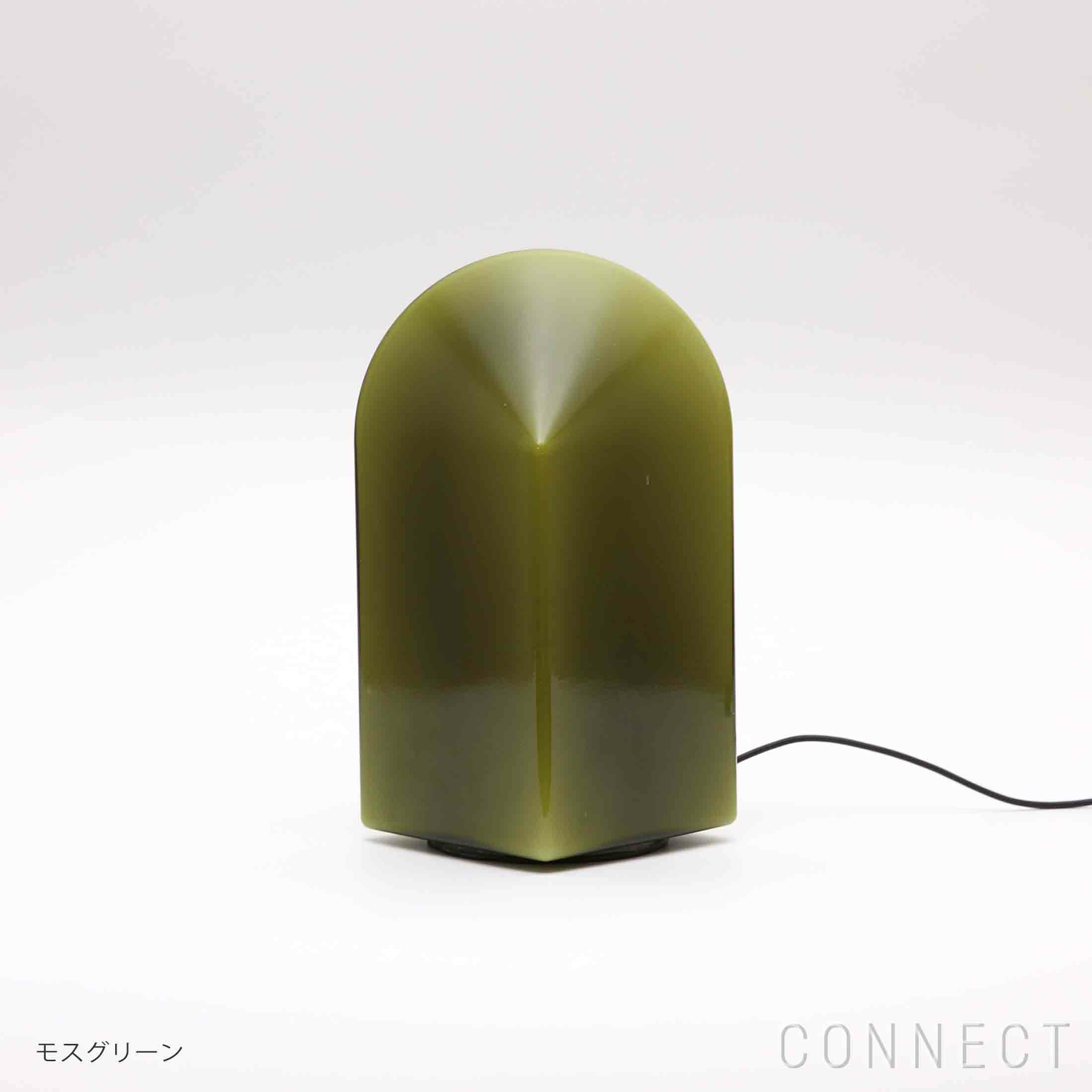 【アウトレット】HAY（ヘイ） / PARADE TABLE LAMP M（パレードテーブルランプ） / モスグリーン《新生活応援 pt10倍》
