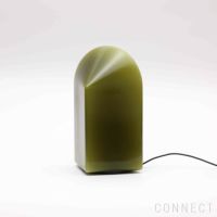 【アウトレット】HAY（ヘイ） / PARADE TABLE LAMP M（パレードテーブルランプ） / モスグリーン《新生活応援 pt10倍》