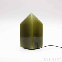 【アウトレット】HAY（ヘイ） / PARADE TABLE LAMP M（パレードテーブルランプ） / モスグリーン《新生活応援 pt10倍》