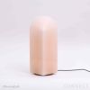 【アウトレット】HAY（ヘイ） / PARADE TABLE LAMP L（パレードテーブルランプ） / ブラッシュピンク《新生活応援 pt10倍》