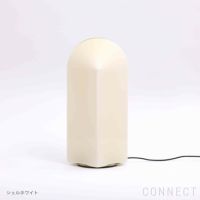 【アウトレット】HAY（ヘイ） / PARADE TABLE LAMP L（パレードテーブルランプ） / シェルホワイト   《新生活応援 pt10倍》