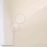 【アウトレット】HAY（ヘイ） / PARADE TABLE LAMP L（パレードテーブルランプ） / シェルホワイト   《新生活応援 pt10倍》