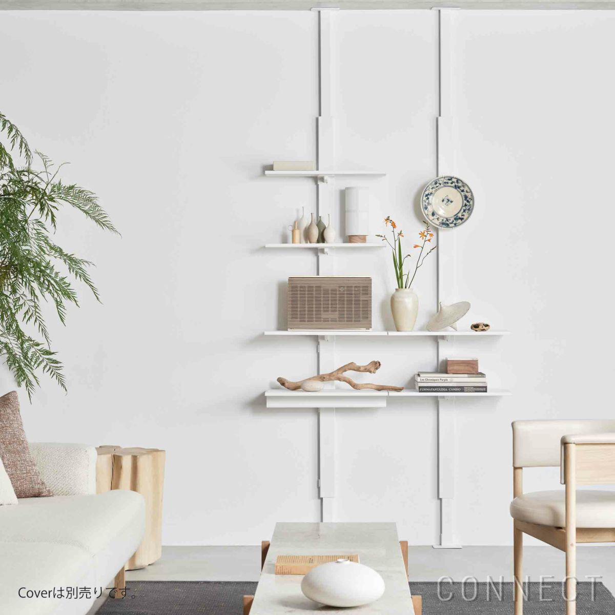 AIR SHELF（エアーシェルフ）/Living Shelf Set（リビングシェルフセット） / SET-AS-LS-WH / 突っ張り型収納