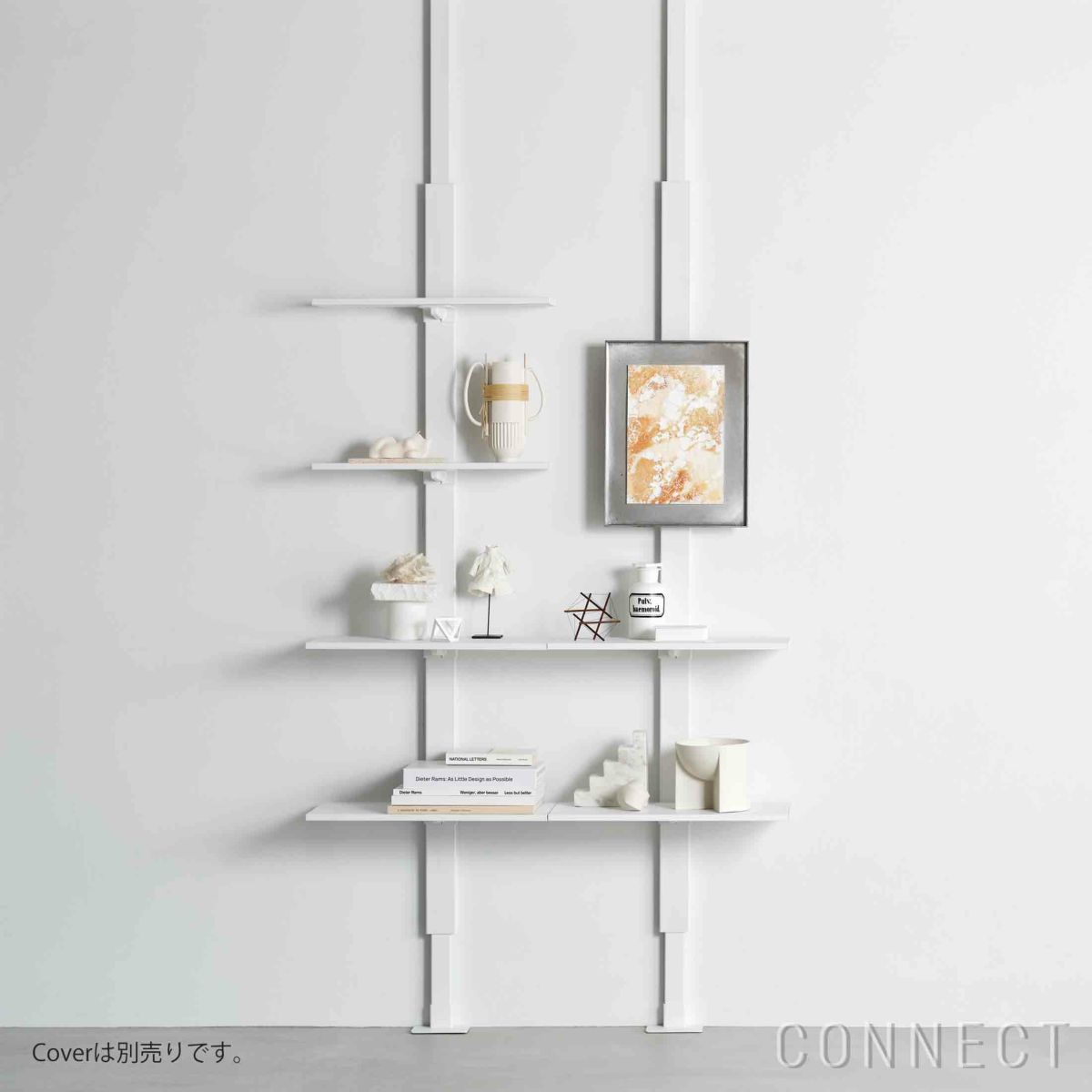 AIR SHELF（エアーシェルフ）/Living Shelf Set（リビングシェルフセット） / SET-AS-LS-WH / 突っ張り型収納