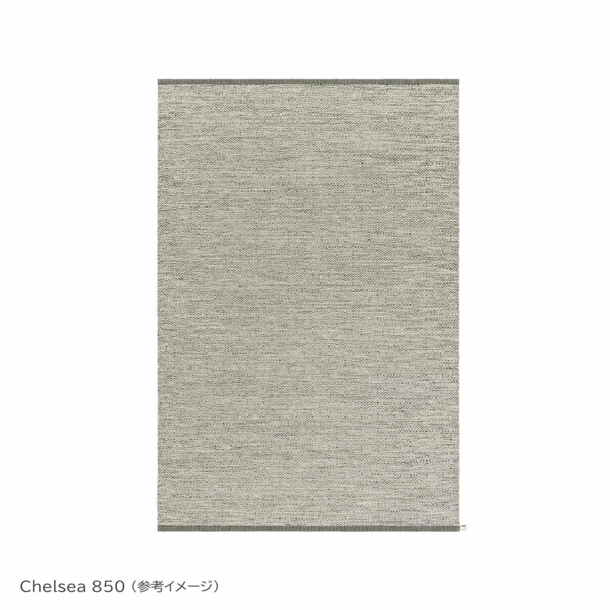 KASTHALL（カスタール） / GOOSE EYE SELECTION（グース アイ セレクション） / 160×240cm / ラグ