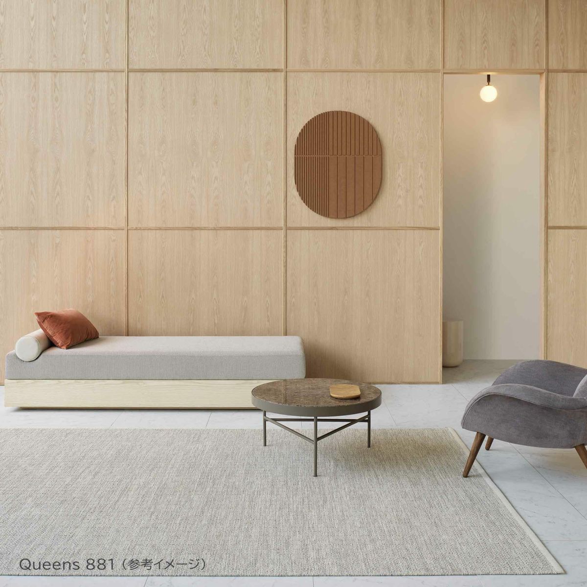 KASTHALL（カスタール） / GOOSE EYE SELECTION（グース アイ セレクション） / 160×240cm / ラグ