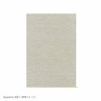 KASTHALL（カスタール） / GOOSE EYE SELECTION（グース アイ セレクション） / 195×300cm / ラグ