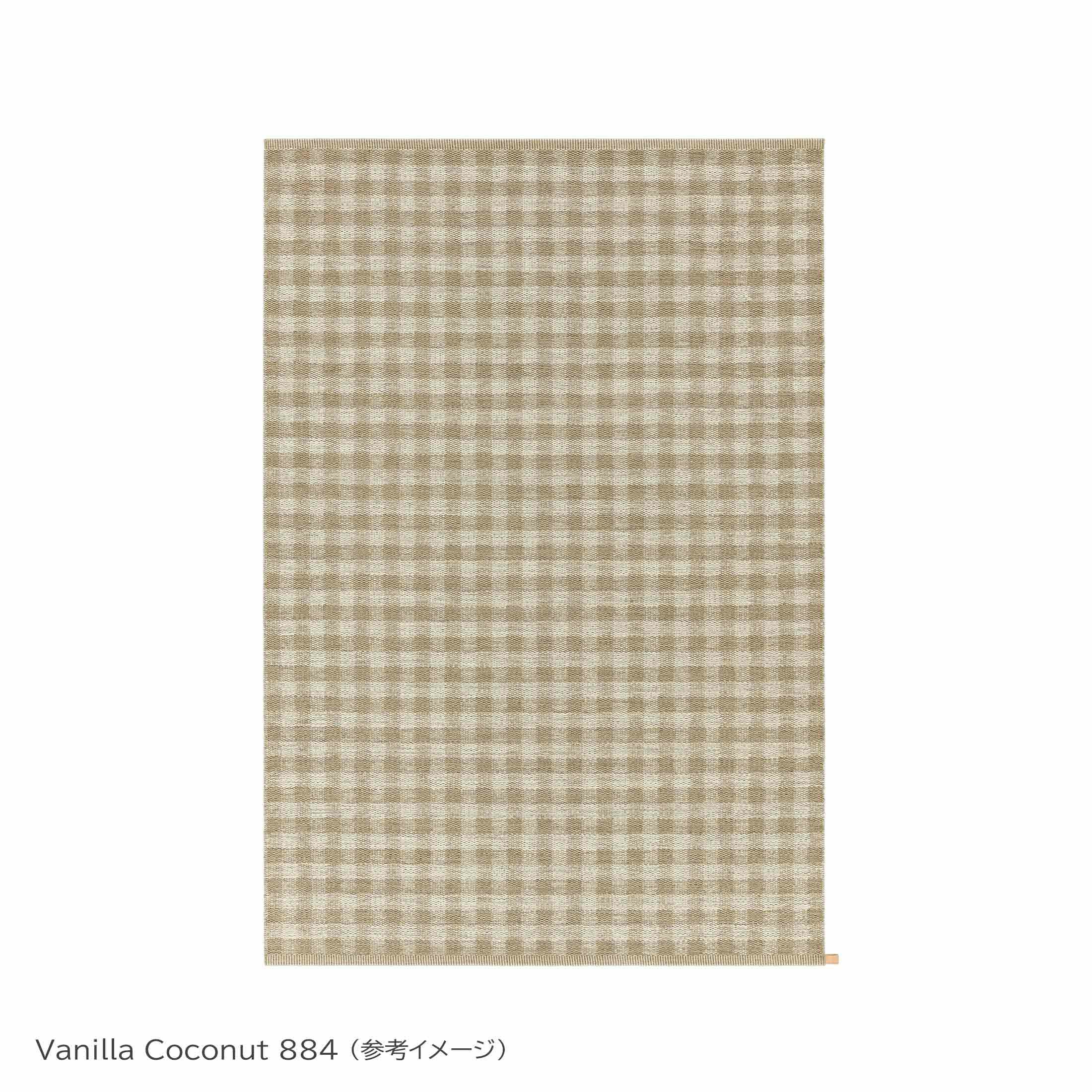 KASTHALL（カスタール） / VICHY SELECTION（ヴィシー セレクション） / 195×300cm / ラグ