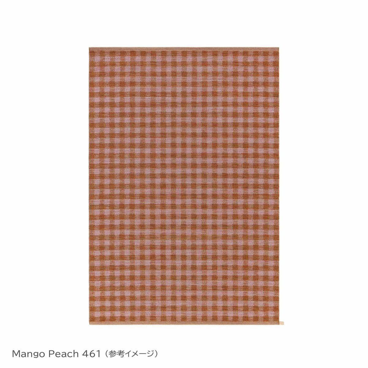 KASTHALL（カスタール） / VICHY SELECTION（ヴィシー セレクション） / 195×300cm / ラグ