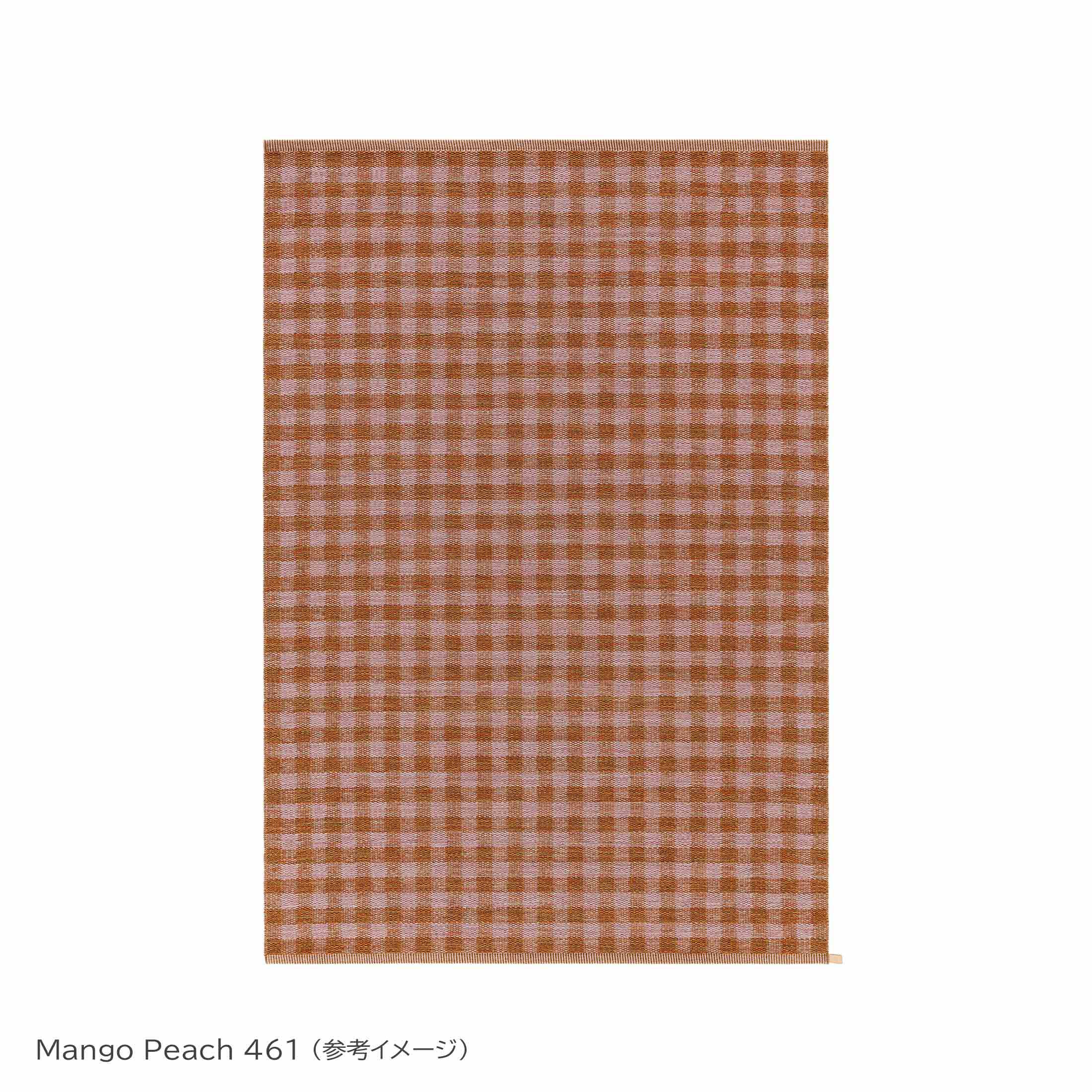KASTHALL（カスタール） / VICHY SELECTION（ヴィシー セレクション） / 195×300cm / ラグ