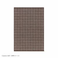 KASTHALL（カスタール） / VICHY SELECTION（ヴィシー セレクション） / 195×300cm / ラグ