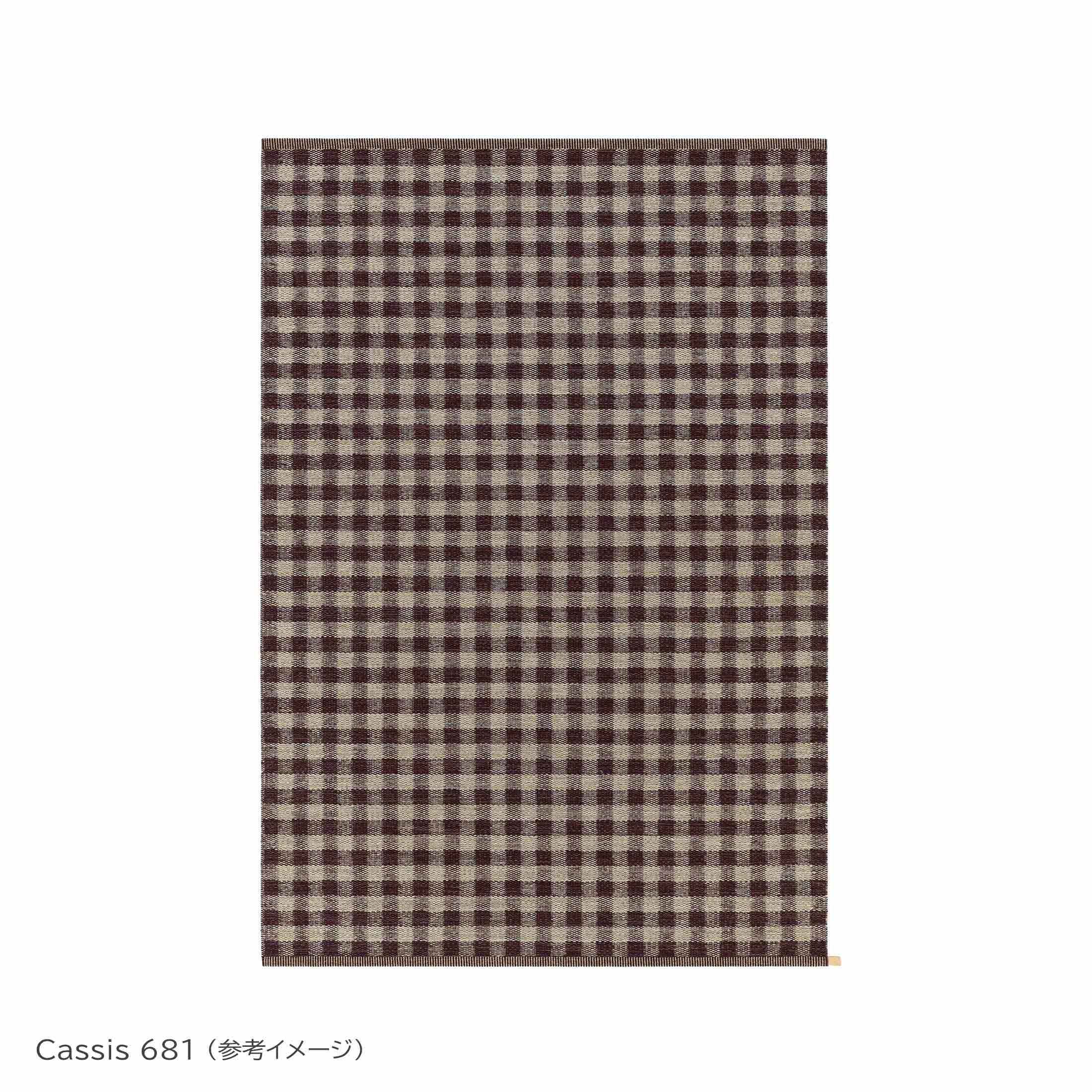KASTHALL（カスタール） / VICHY SELECTION（ヴィシー セレクション） / 195×300cm / ラグ