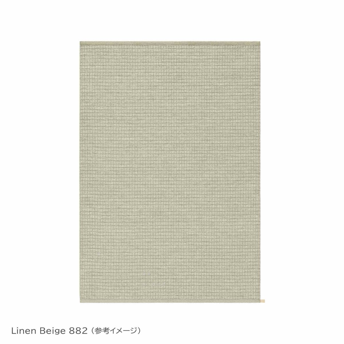 KASTHALL（カスタール） / POST SELECTION（ポスト セレクション） / 170×240cm / ラグ