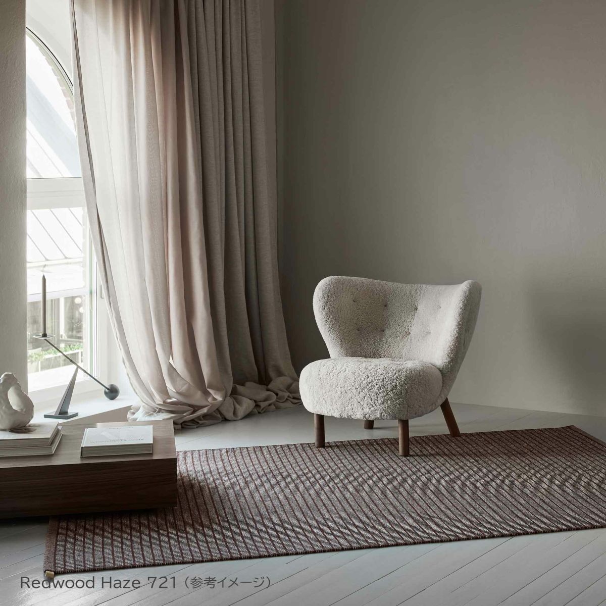 KASTHALL（カスタール） / POST SELECTION（ポスト セレクション） / 170×240cm / ラグ