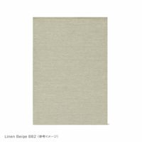 KASTHALL（カスタール） / POST SELECTION（ポスト セレクション） / 200×300cm / ラグ