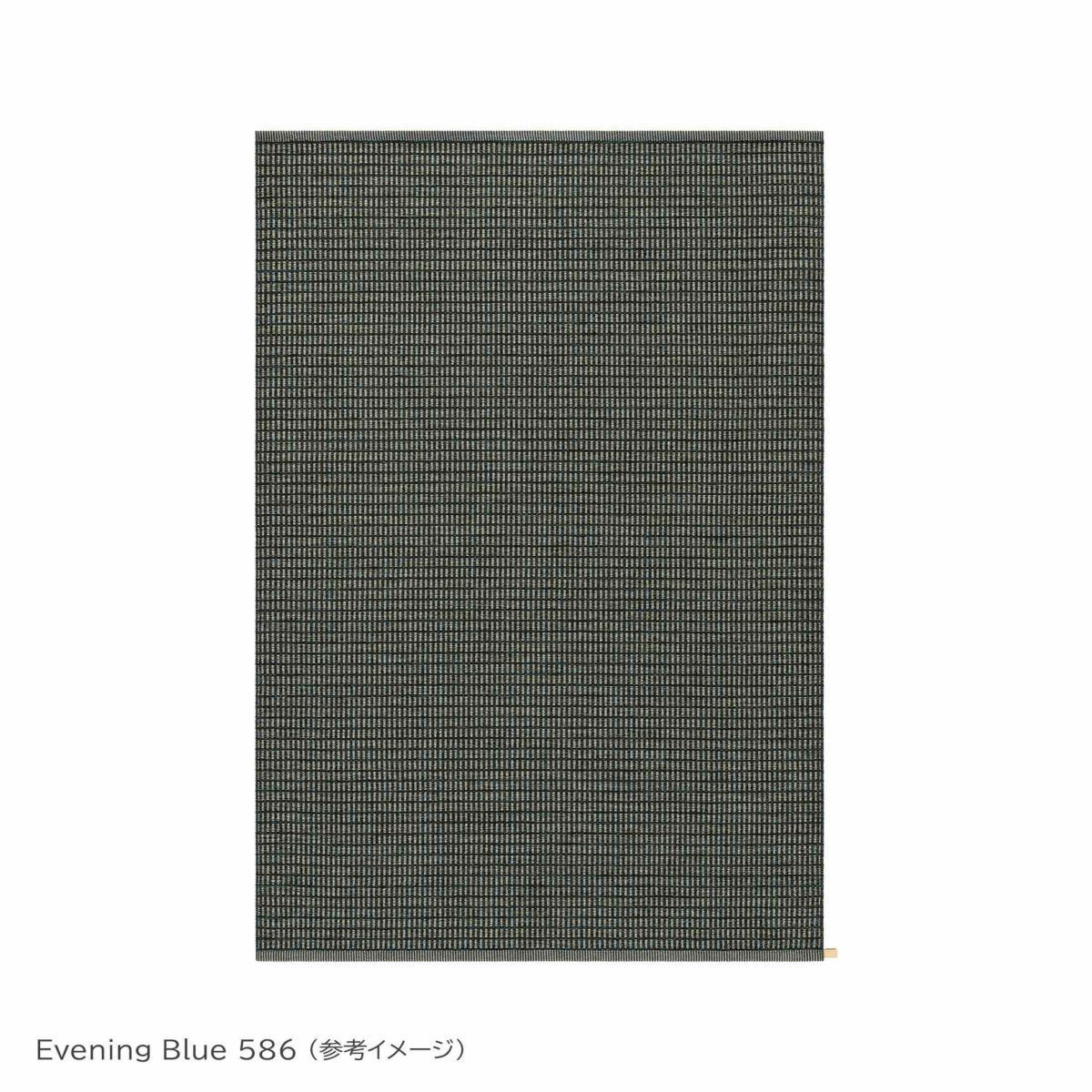 KASTHALL（カスタール） / POST SELECTION（ポスト セレクション） / 200×300cm / ラグ