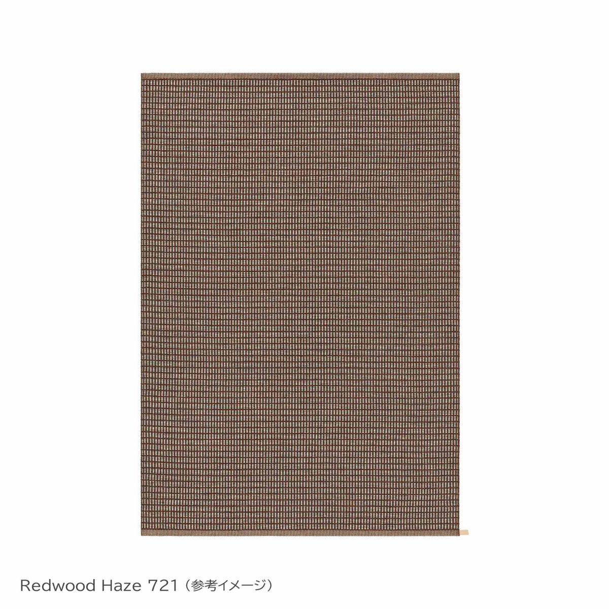 KASTHALL（カスタール） / POST SELECTION（ポスト セレクション） / 200×300cm / ラグ