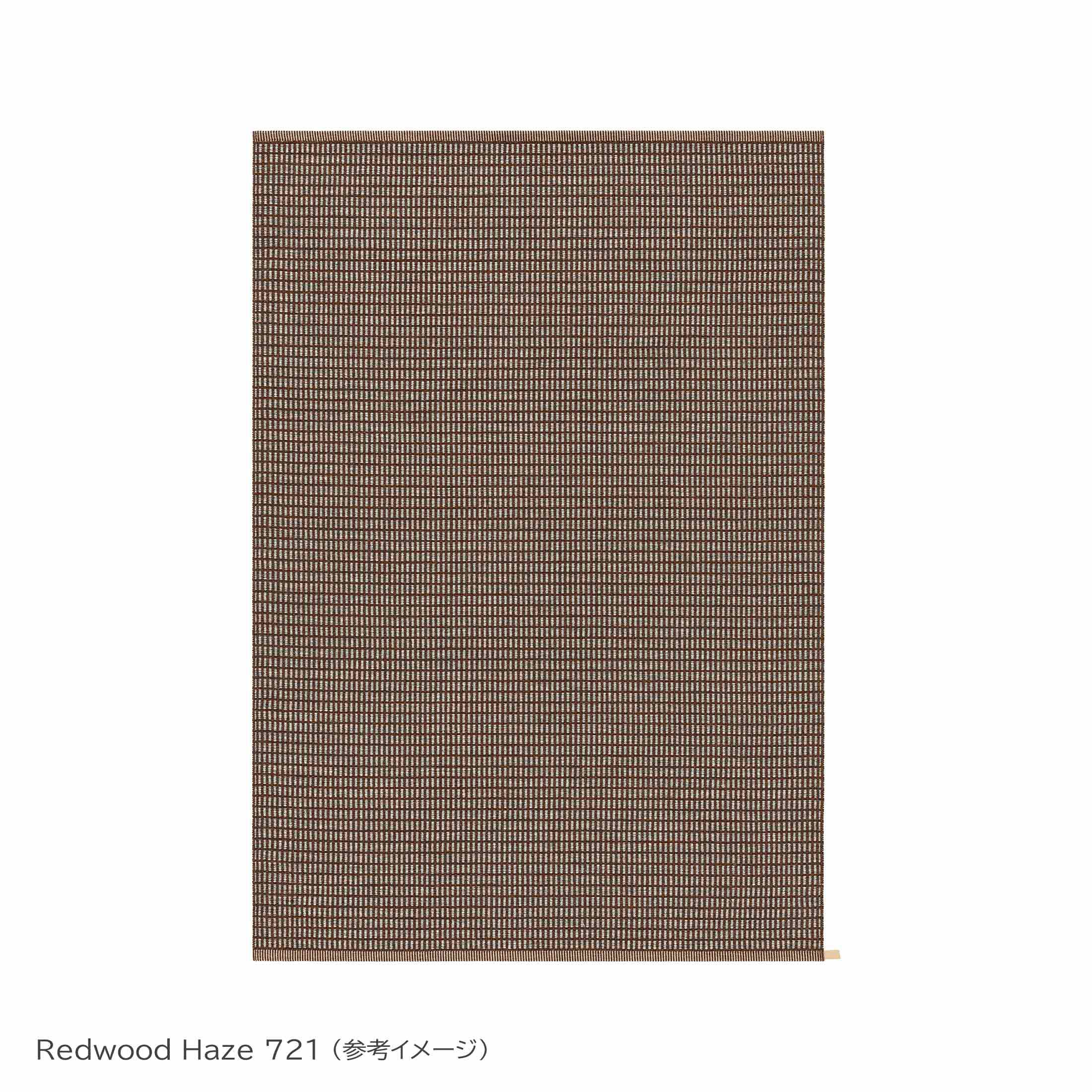 KASTHALL（カスタール） / POST SELECTION（ポスト セレクション） / 200×300cm / ラグ
