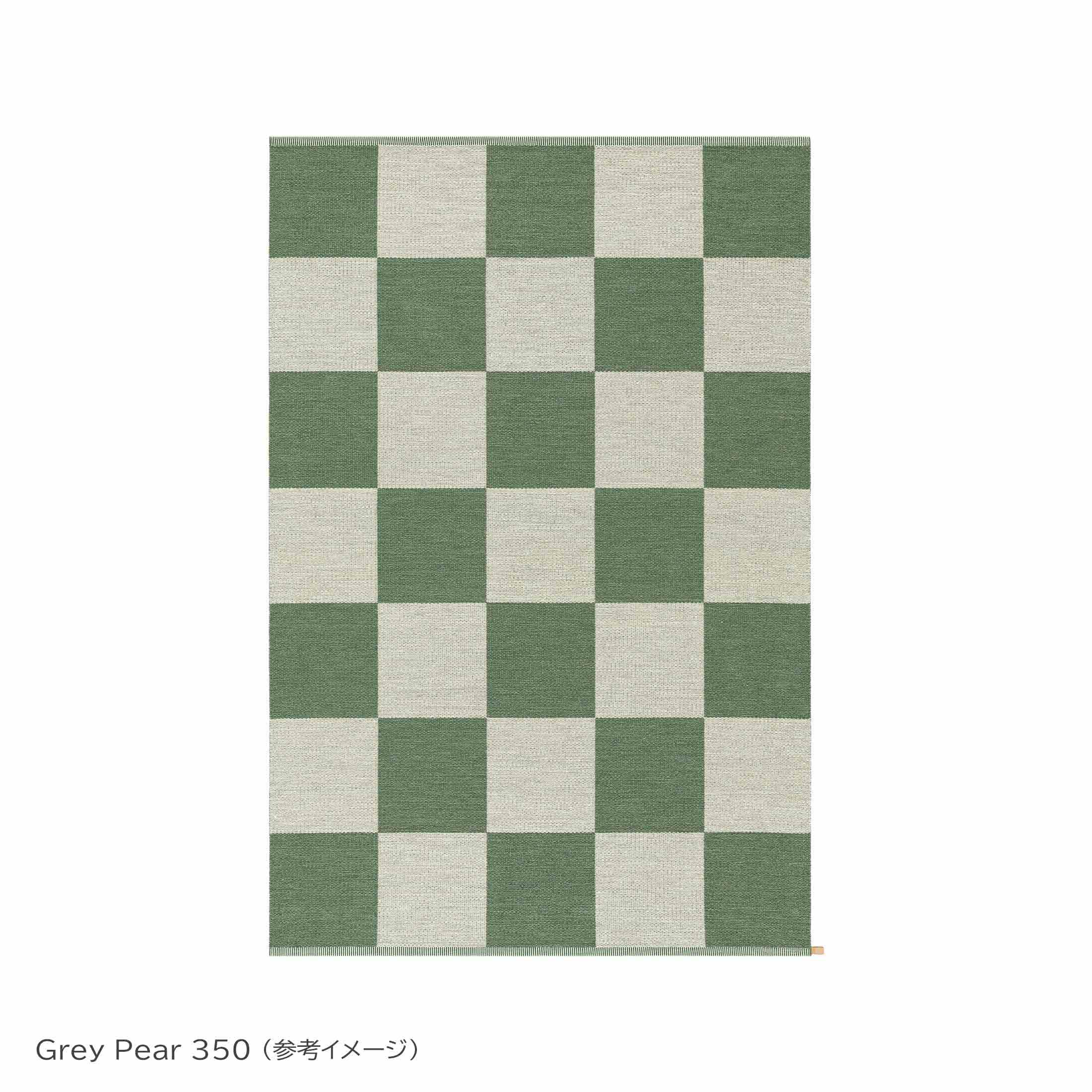 KASTHALL（カスタール） / CHECKERBOARD SELECTION（チェッカーボード セレクション） / 200×300cm / ラグ